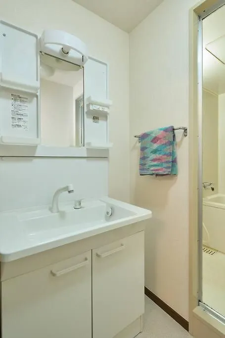 Liberty House208 /Shibuya 5Min By Train Sangenjaya Apartment Tokyo Japan