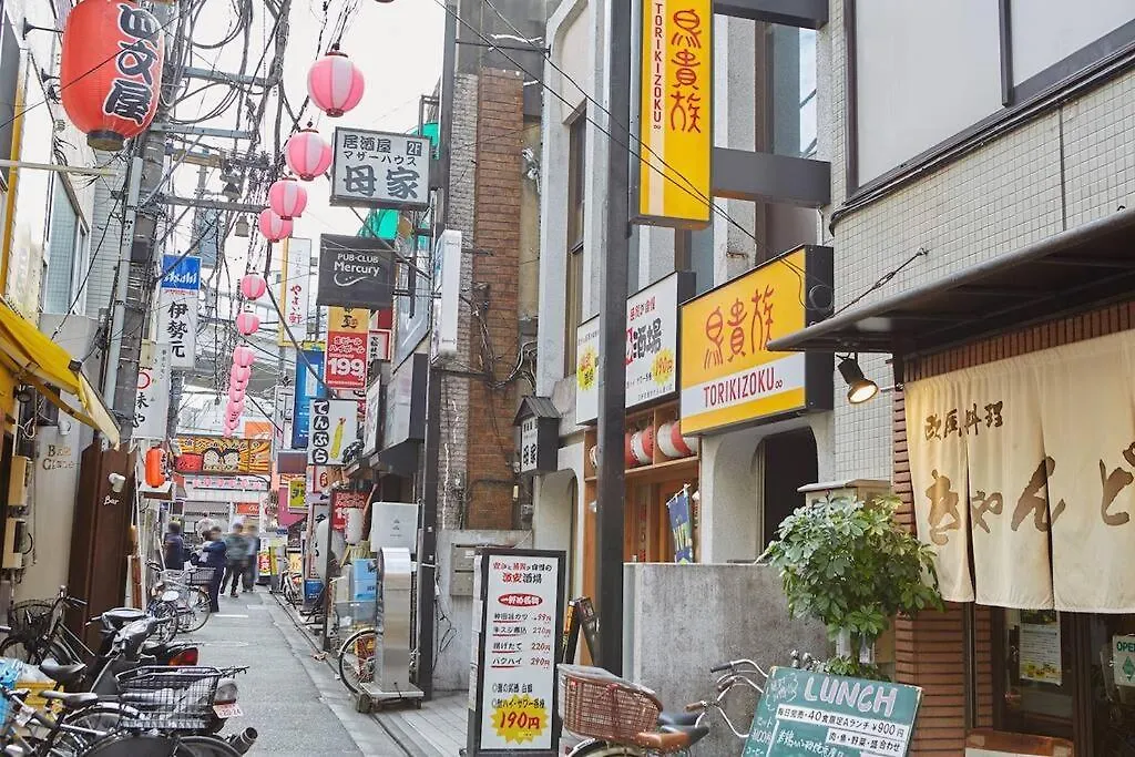Liberty House208 /Shibuya 5Min By Train Sangenjaya Apartment Tokyo 0*,  Japan