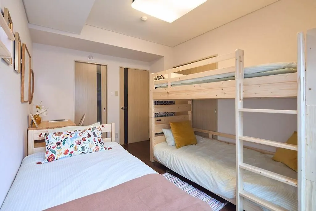Liberty House208 /Shibuya 5Min By Train Sangenjaya Apartment Tokyo