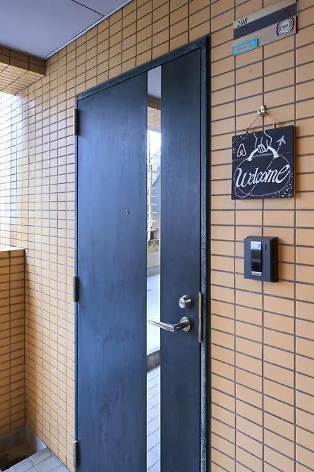 Liberty House208 /Shibuya 5Min By Train Sangenjaya Apartment Tokyo