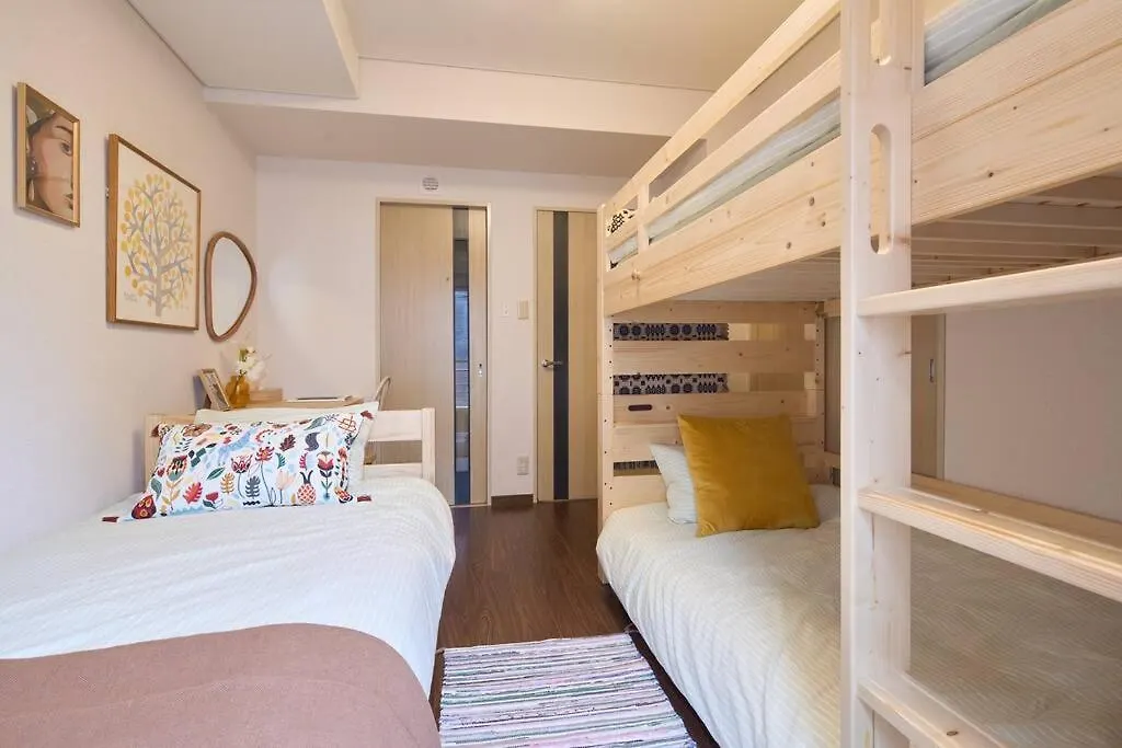 Liberty House208 /Shibuya 5Min By Train Sangenjaya Apartment Tokyo