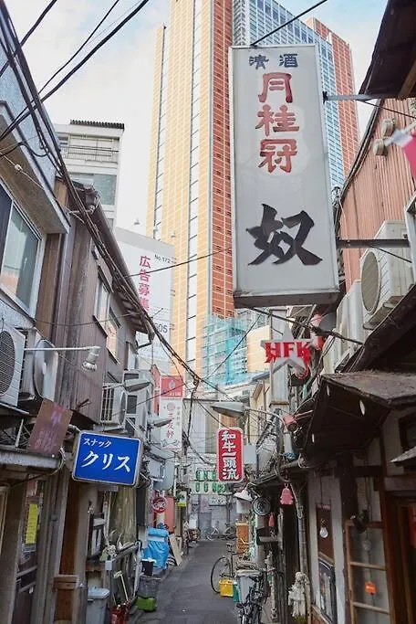Liberty House208 /Shibuya 5Min By Train Sangenjaya Apartment Tokyo 0*,