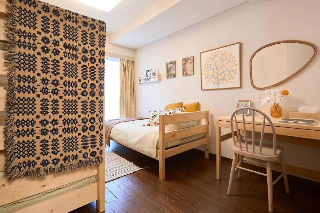 Liberty House208 /Shibuya 5Min By Train Sangenjaya Apartment Tokyo