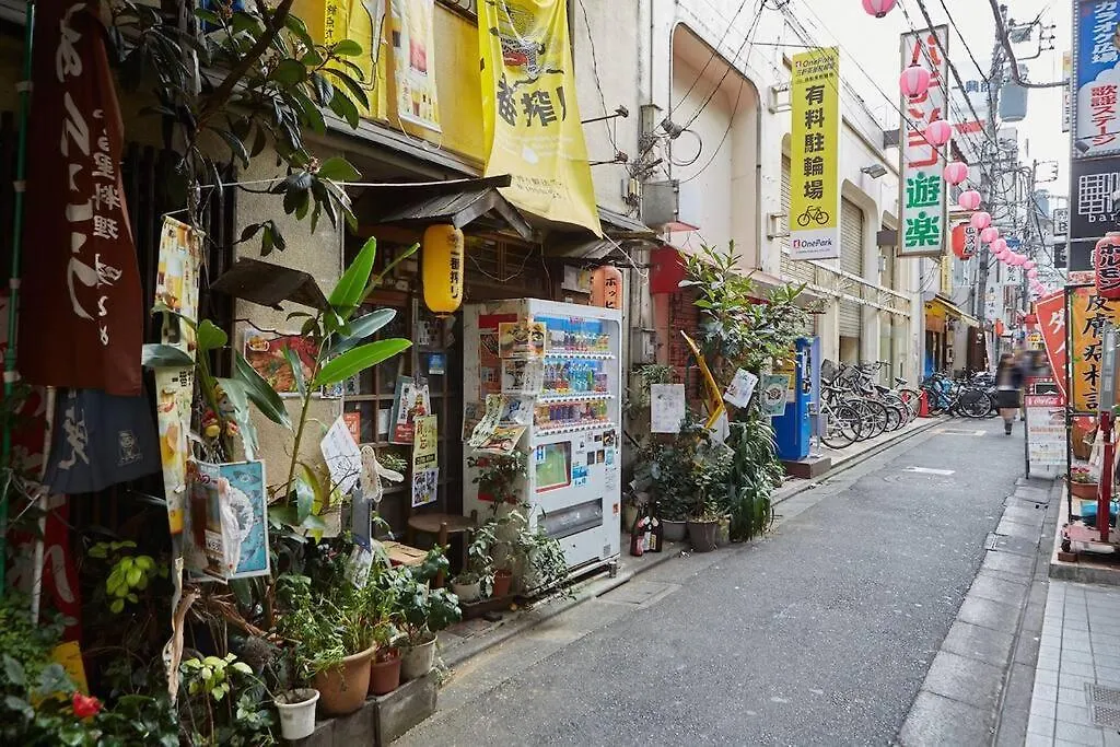 Liberty House208 /Shibuya 5Min By Train Sangenjaya Apartment Tokyo Japan